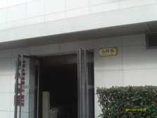 IMAG0036.JPG