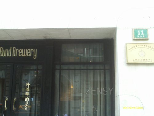 IMAG0039.JPG