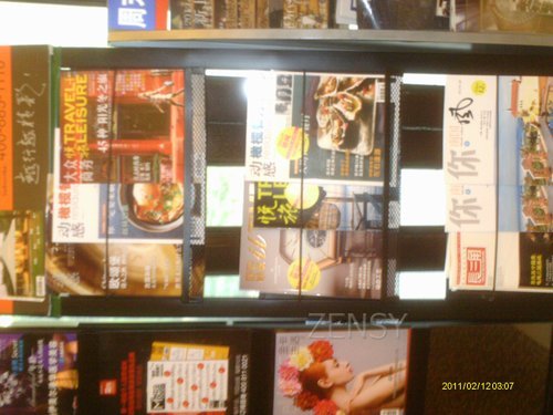IMAG0041.JPG