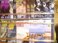 IMAG0044.JPG