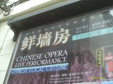 IMAG0047.JPG