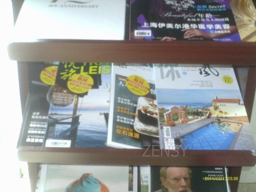 IMAG0053.JPG