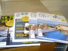 IMAG0055.JPG