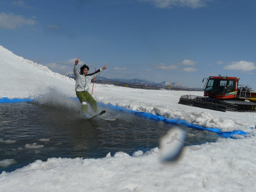 water_slider