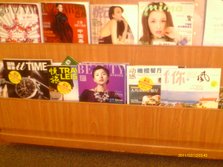 IMAG0057.JPG