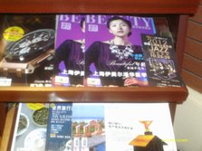 IMAG0059.JPG