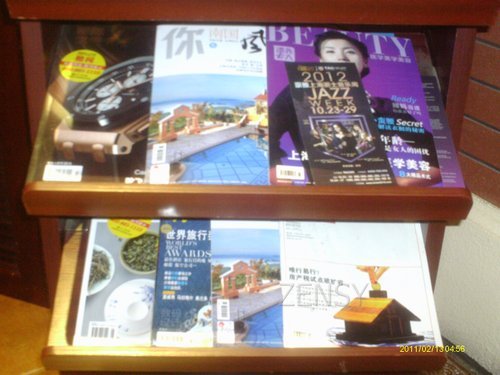 IMAG0060.JPG