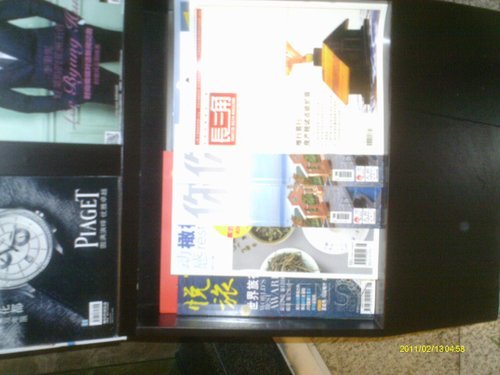IMAG0063.JPG