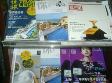 IMAG0064.JPG