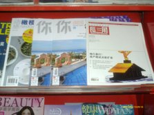 IMAG0068.JPG