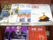 IMAG0070.JPG