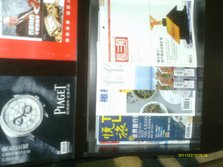 IMAG0072.JPG