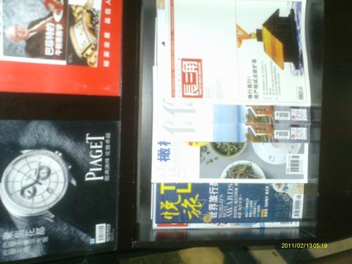 IMAG0072.JPG
