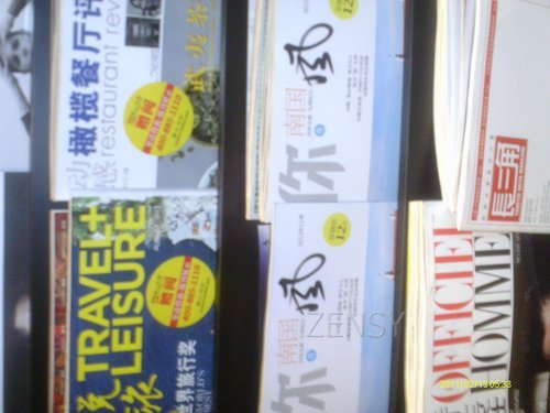 IMAG0074.JPG