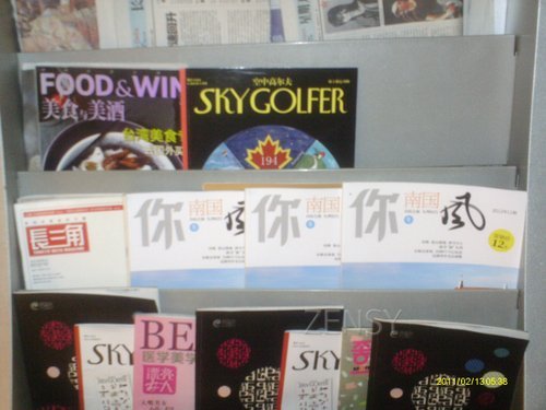 IMAG0078.JPG