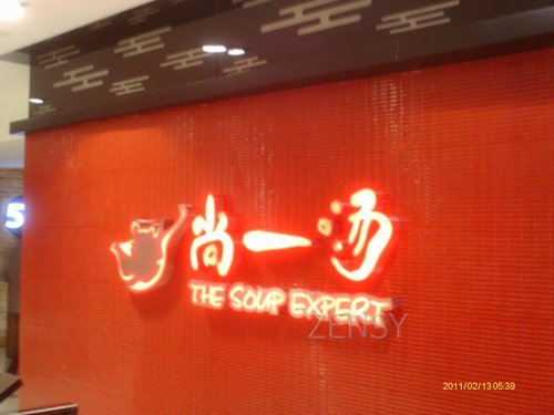 IMAG0079.JPG