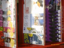 IMAG0081.JPG