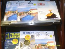 IMAG0086.JPG