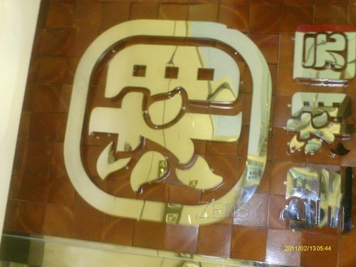IMAG0087.JPG