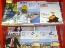 IMAG0088.JPG