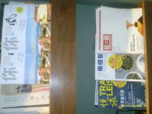 IMAG0090.JPG