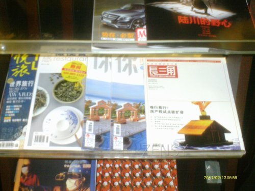 IMAG0092.JPG