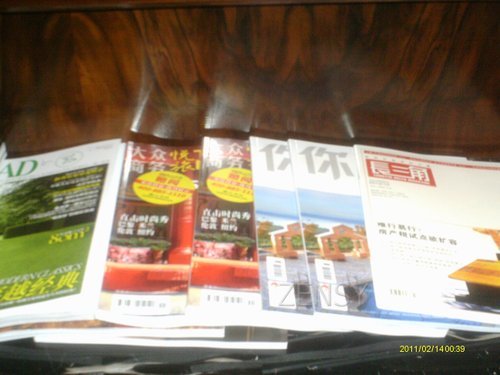 IMAG0098.JPG