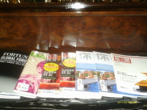 IMAG0099.JPG
