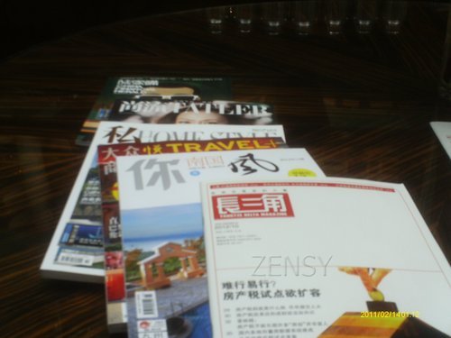 IMAG0107.JPG