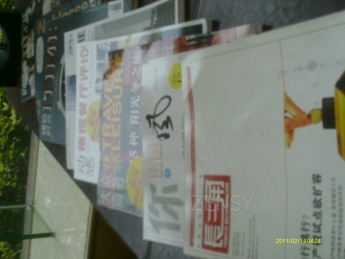 IMAG0113.JPG
