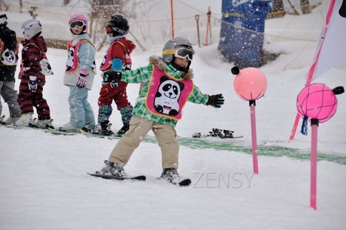pandaruman2012_1_19.JPG
