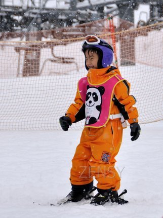 pandaruman2012_1_24.JPG