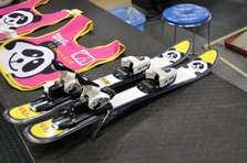 pandaruman2012_1_28.JPG