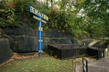 Coal Mine Museum 4.JPG