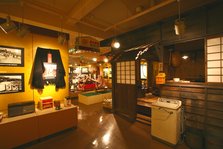 Mining Lifestyle Museum.JPG