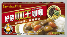 咖王-中辣.jpg