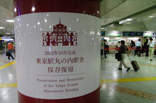 l_164287.jpg