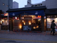 鹿儿岛市