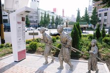 観光オブジェ①.JPG