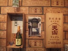 DSCF0948