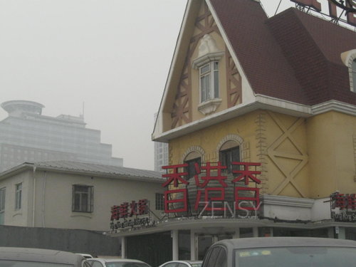 香港香1.JPG