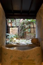 山茶亭　桐の間　露天風呂.JPG