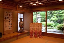 和楽園_322.JPG