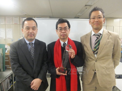 DSCF2202.JPG