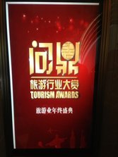 IMG_0202.JPG
