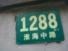 CIMG5613.JPG