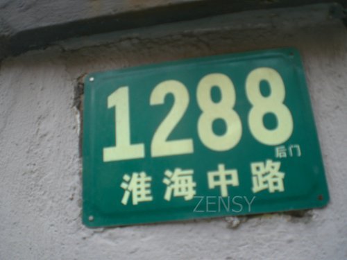CIMG5613.JPG