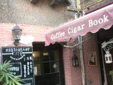 CIMG5614.JPG