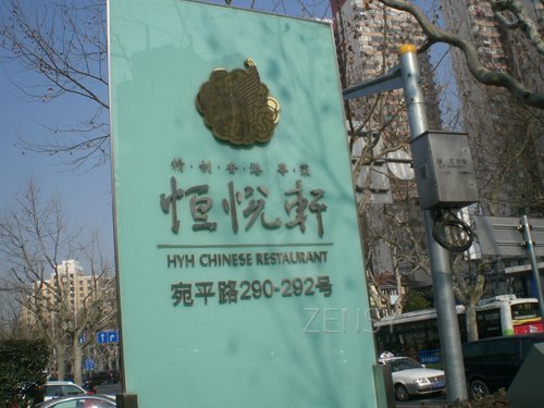 CIMG5668.JPG