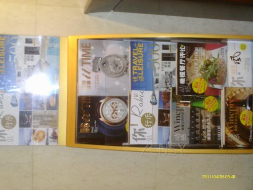 IMAG0043.JPG